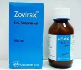 دواء زوفيراكس ZOVIRAX