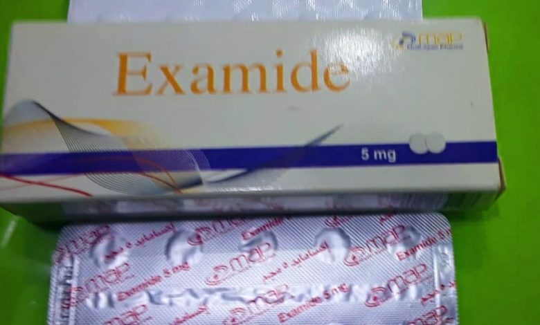 Photo of اكسامايد Examide … دواعي الاستعمال والآثار الجانبية